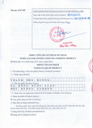 Combo 3 Xà bông dược liệu mộc hương garden - Làm sạch, ngăn ngừa mụn Combo 3 Xà bông dược liệu mộc hương garden - Làm sạch, ngăn ngừa mụn