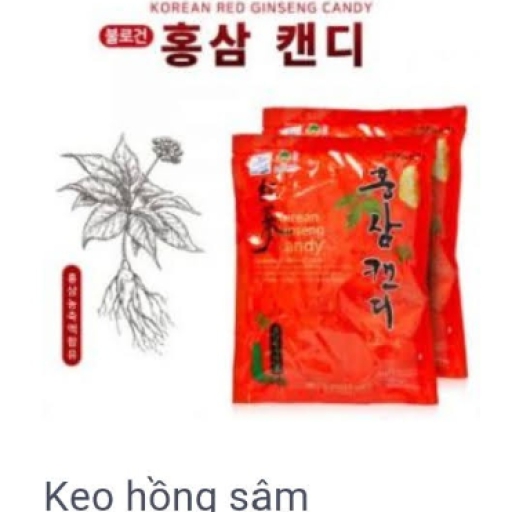 KẸO HỒNG SÂM DAEDONG 250GR cứng