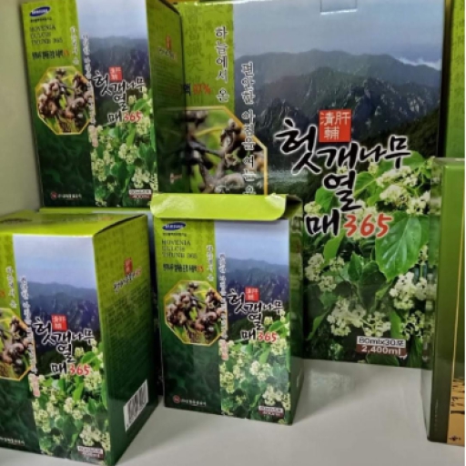 NƯỚC BỔ GAN HÀN QUỐC