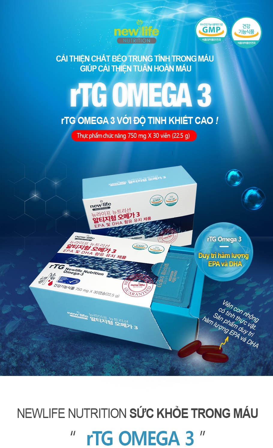 Viên uống rTG Omega 3 Newlife Nutrition