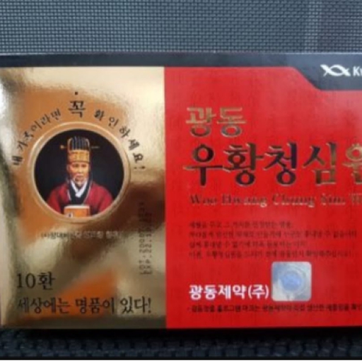 AN CUNG NGƯU HOÀNG HOÀN Ông Cụ ( Vũ Hoàng Thanh Tâm ) - Hộp 10 viên