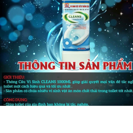 Thông cầu