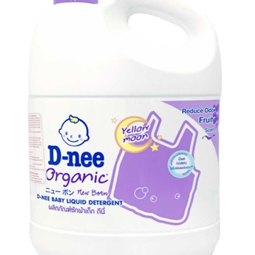 Nước giặt quần áo D-nee 3000 ML - Yellow Moon