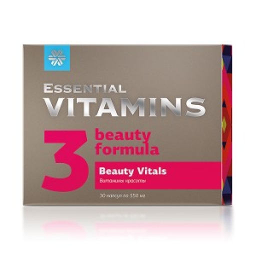 Vitamins Beauty Vitals