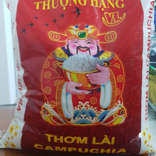 Thơm Lài Campuchia 10kg- Hương Sen