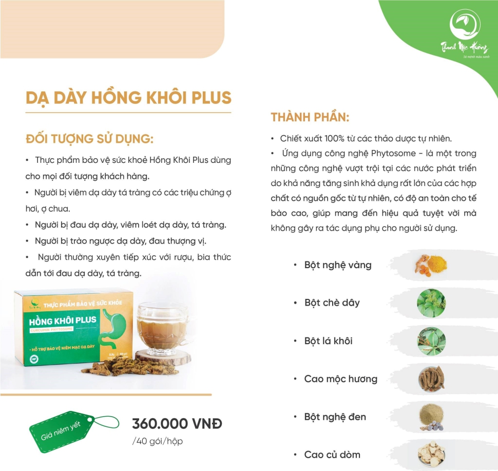 THẢO DƯỢC DẠ DÀY HÔNG KHÔI PLUS  của thanh mộc hương