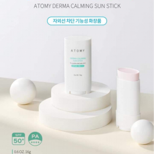 Sáp chống nắng làm dịu da - Atomy Derma Calming Sun Stick