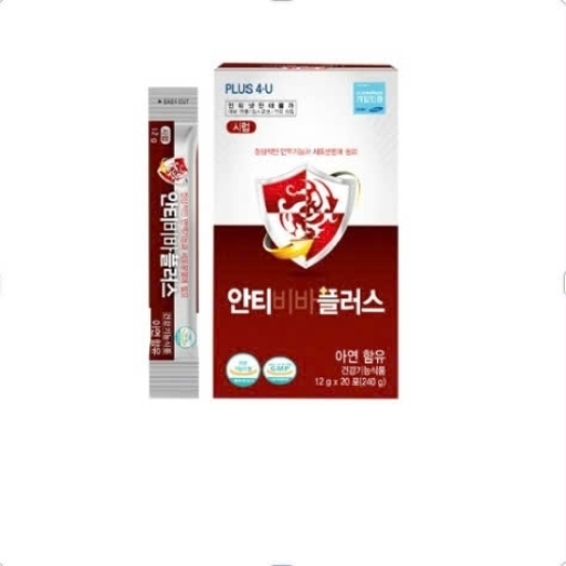 NEWLIFE - Siro kẽm kháng virus Anti-Viva Plus