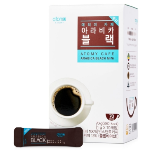 Atomy Cafe Arabica Black 1 Hộp 70 Gói
