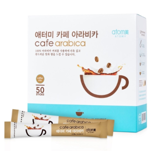 Cà phê Atomy Cafe Arabica 1 Hộp 50 Gói